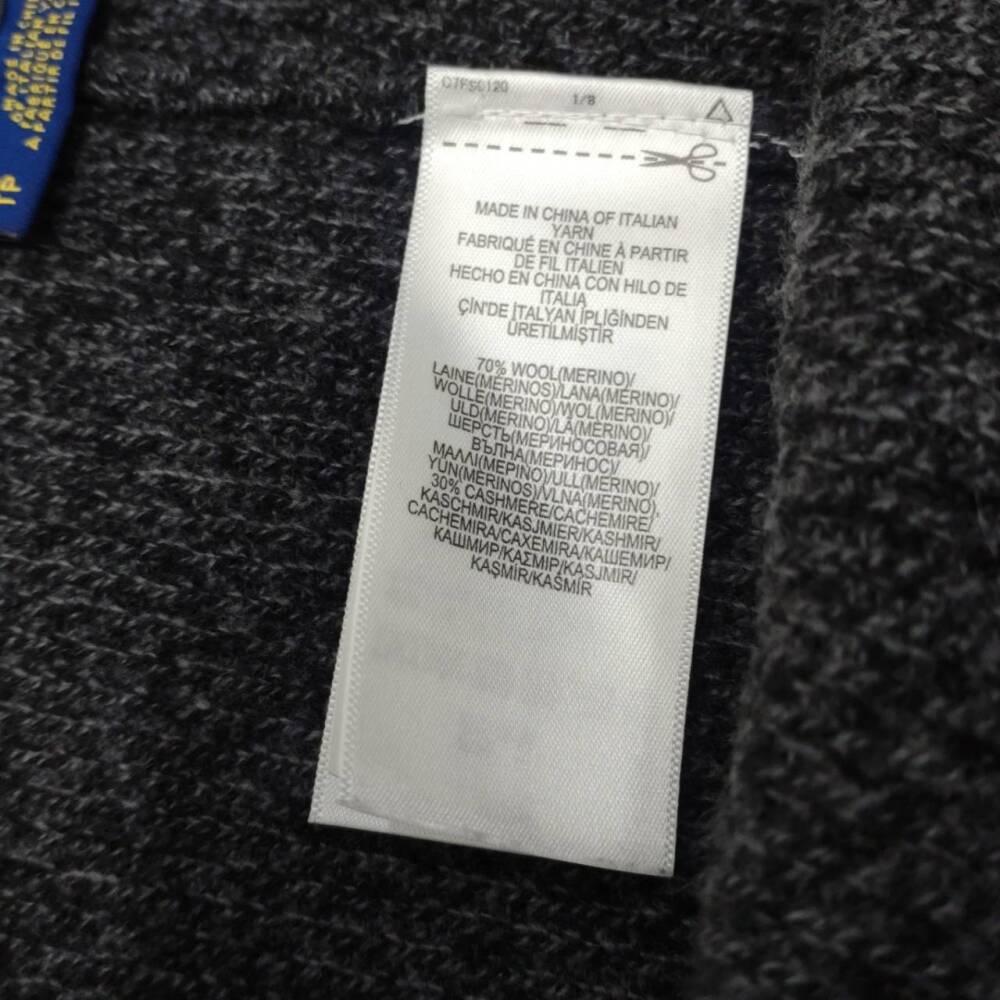 安曇野市 古着買取 | ラルフ ニットスカート 写真6