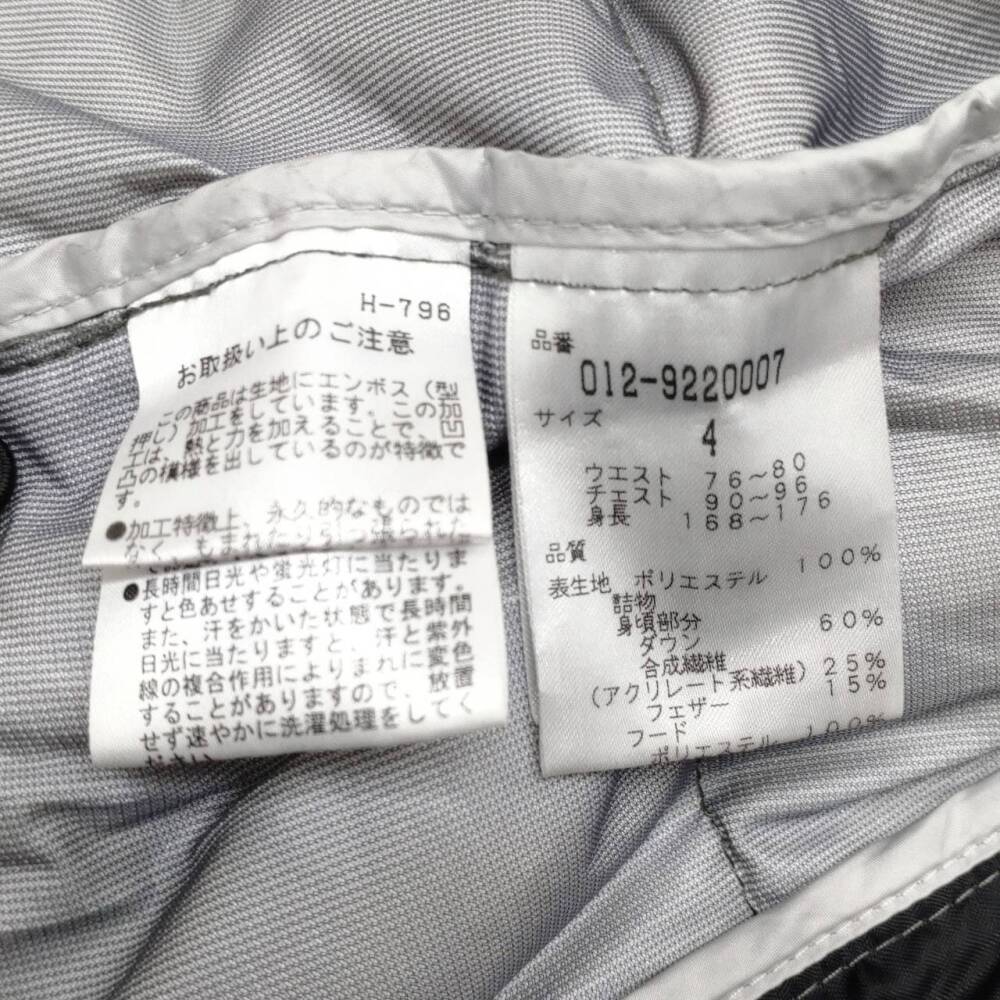 松本市 古着買取 | NEW BALANCE  ゴルフ ダウンジャケット 写真9