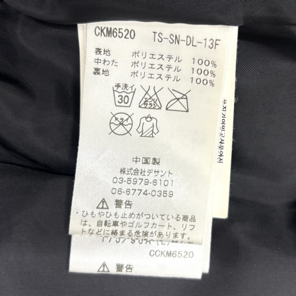 安曇野市 古着買取 | Calvin Klein golf 中綿ベスト CKM6520 写真7