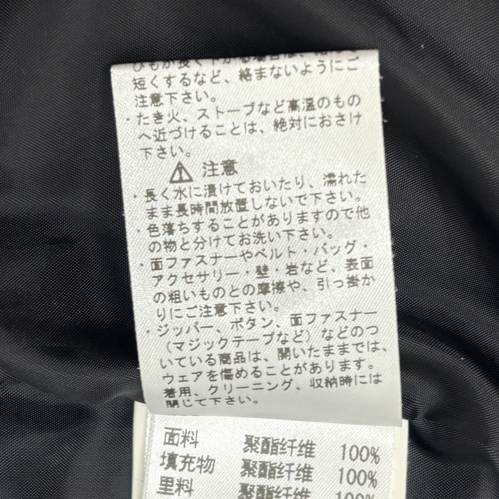 安曇野市 古着買取 | Calvin Klein golf 中綿ベスト CKM6520 写真8