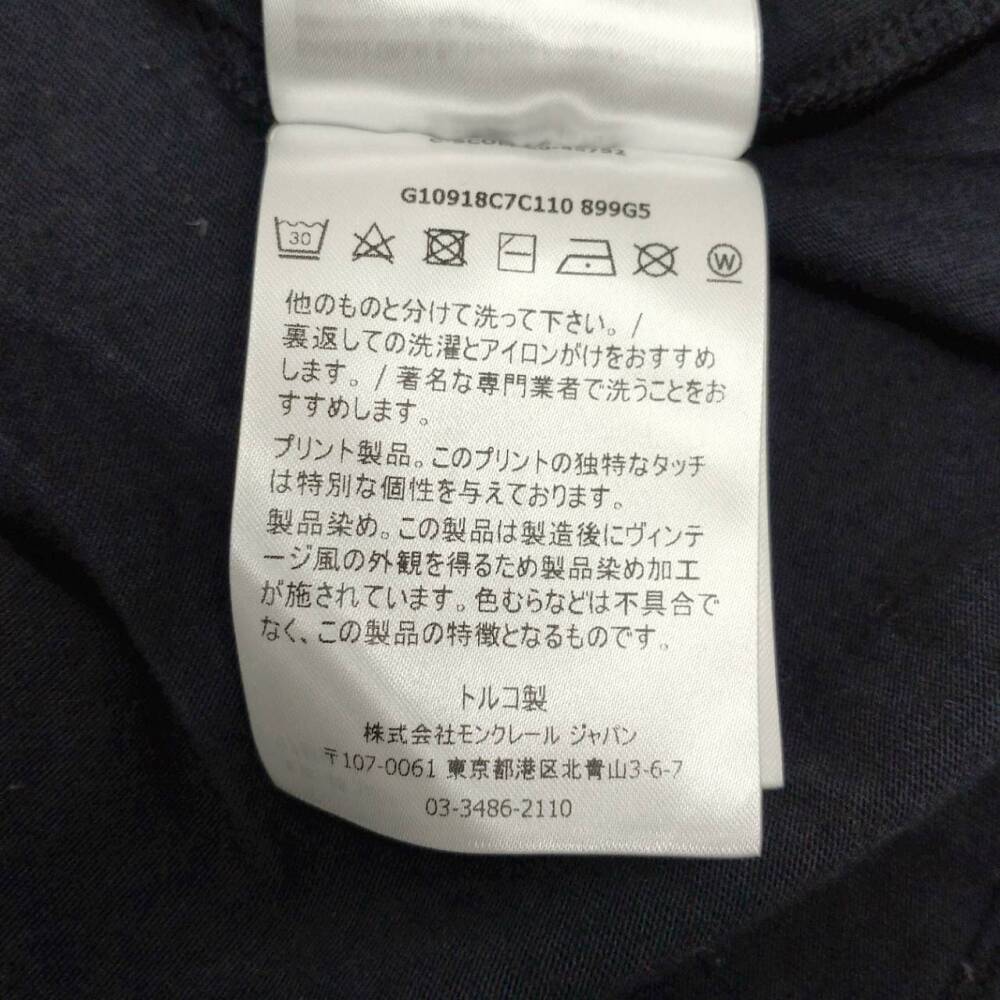 松本市 古着買取 | モンクレール Tシャツ 写真6