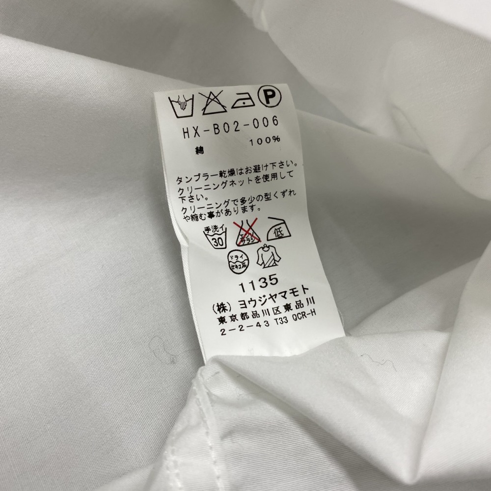 松本市 古着買取 | ヨウジヤマモト 半袖シャツ 写真8