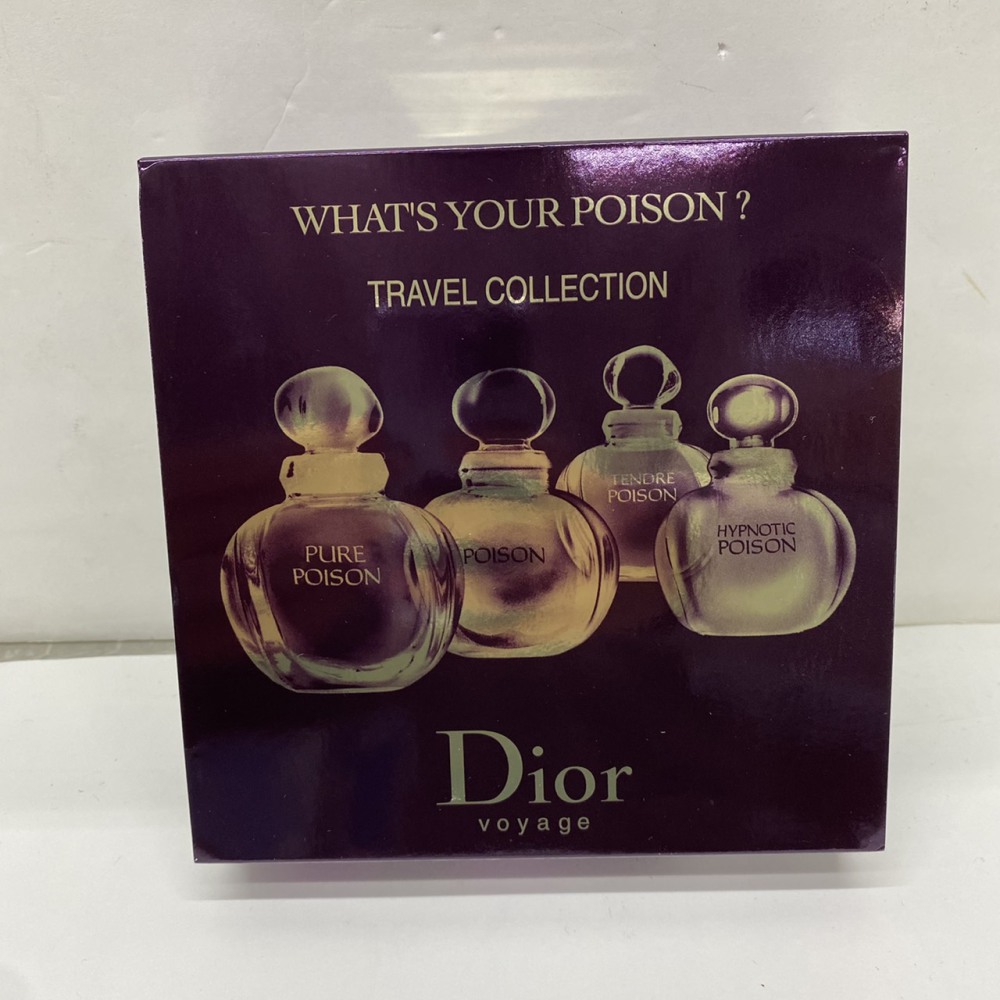 安曇野市 ブランド買取 | Dior 香水 写真10