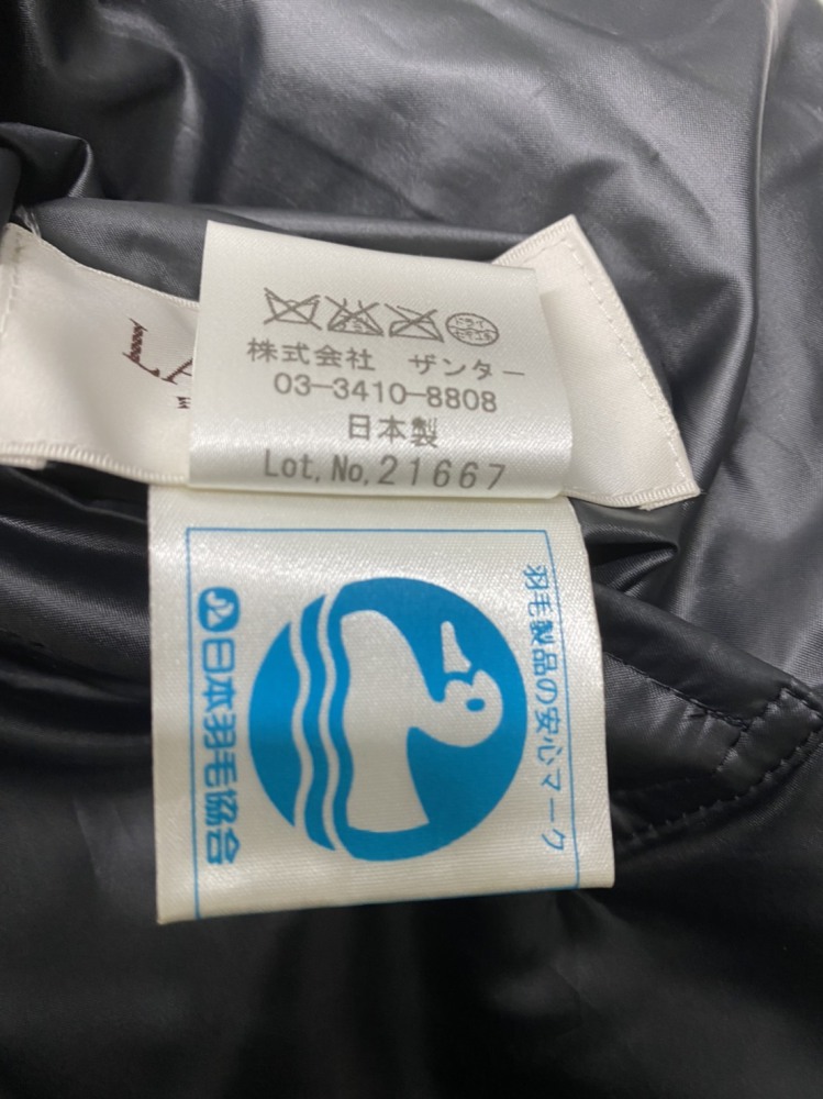 安曇野市 古着買取 | LAPLUMA ダウンコート | フクヤマジャック 安曇野市 古着買取 | LAPLUMA ダウンコート | フクヤマジャック