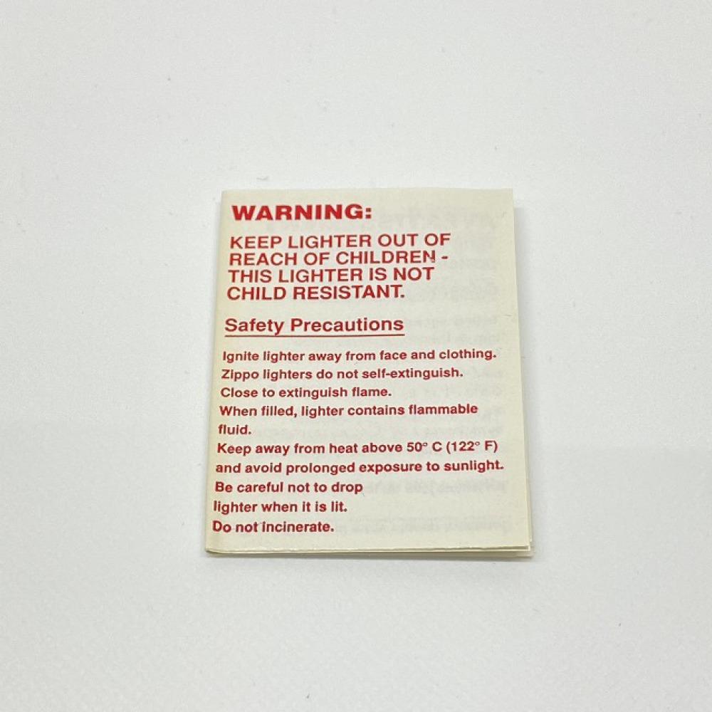 安曇野市 古着買取 | Zippo FRANCE98 写真8