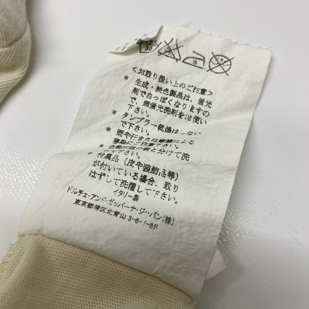安曇野市 古着買取 | ドルチェ&ガッバーナ Tシャツ 写真9