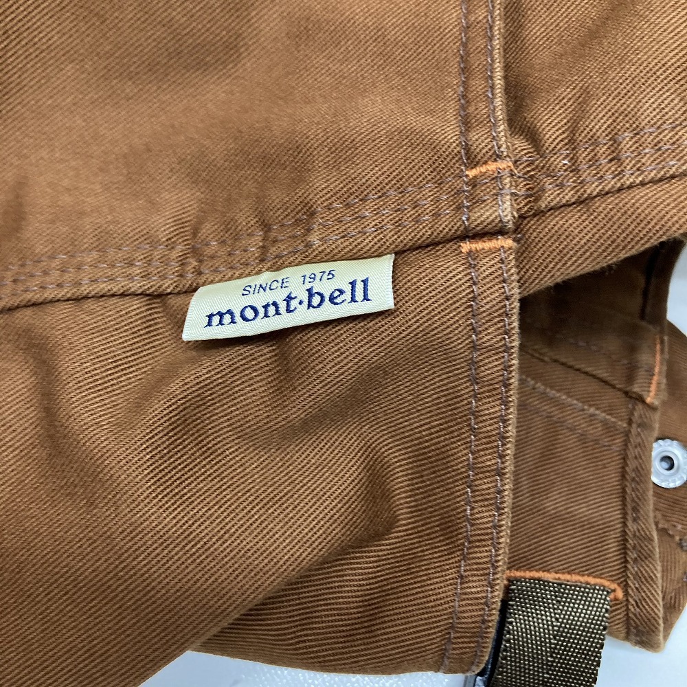 mont-bell モンベル パンツ | 長野県 安曇野市 古着買取 写真6