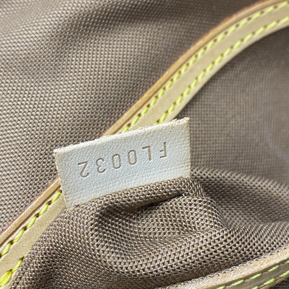 安曇野市 ブランド買取 | ルイヴィトン アルマPM 写真3