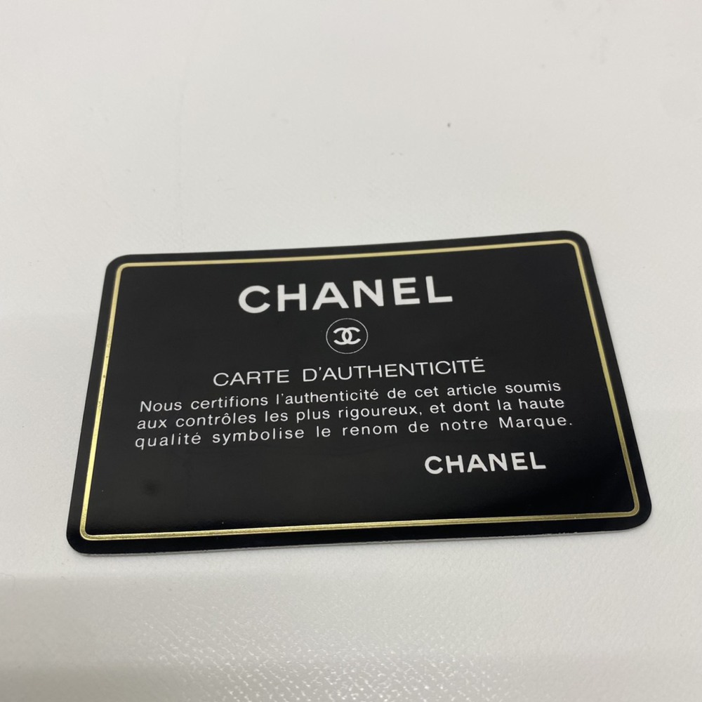 長野市 ブランド買取 | シャネル ミニマトラッセ 写真2