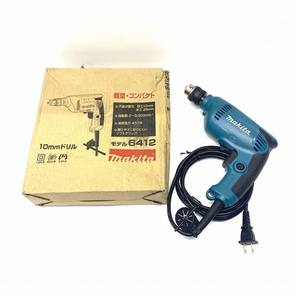 塩尻市 工具買取 | makita 10mmドリル6412  写真1