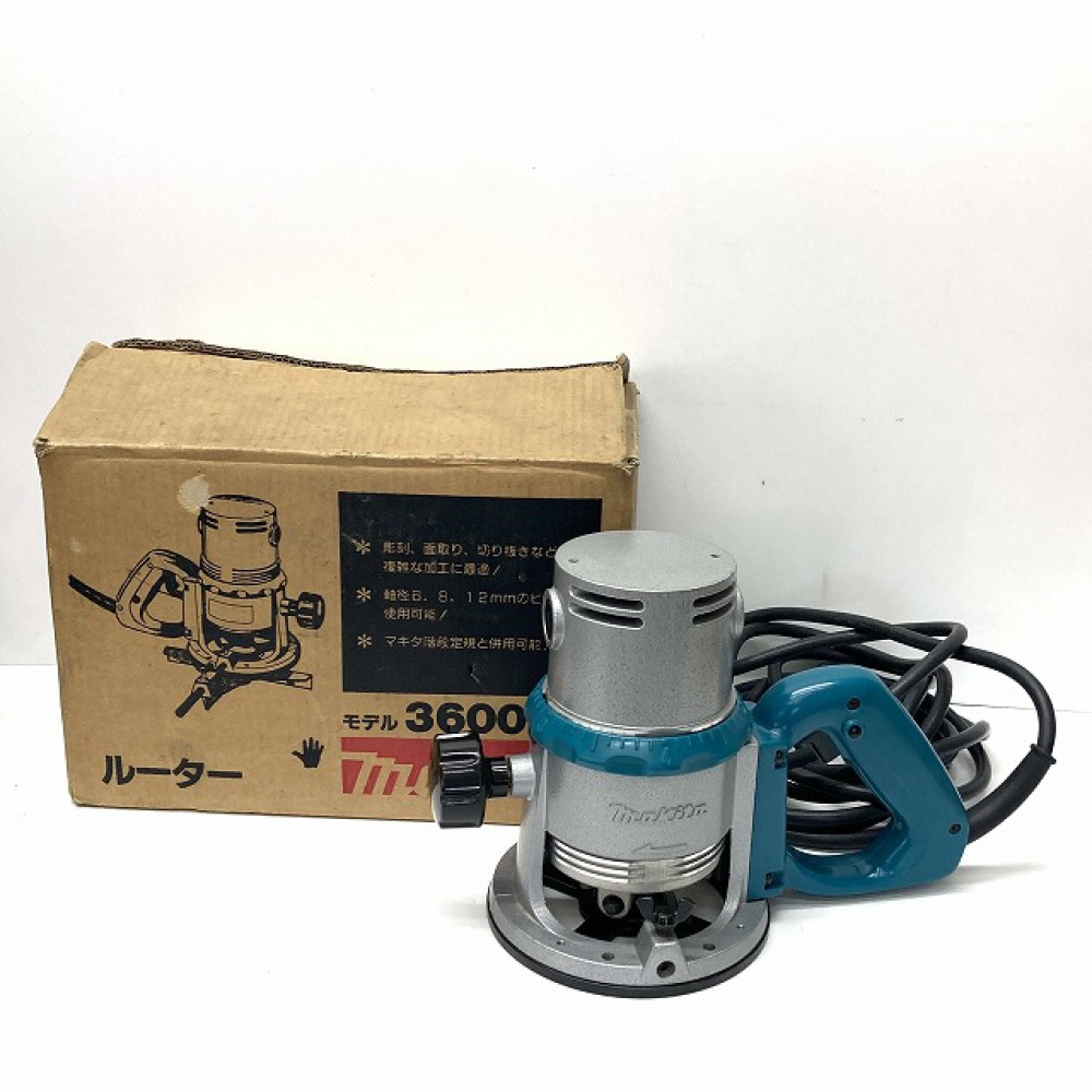 安曇野市 工具買取 | makita ルーター 3600HA 写真1