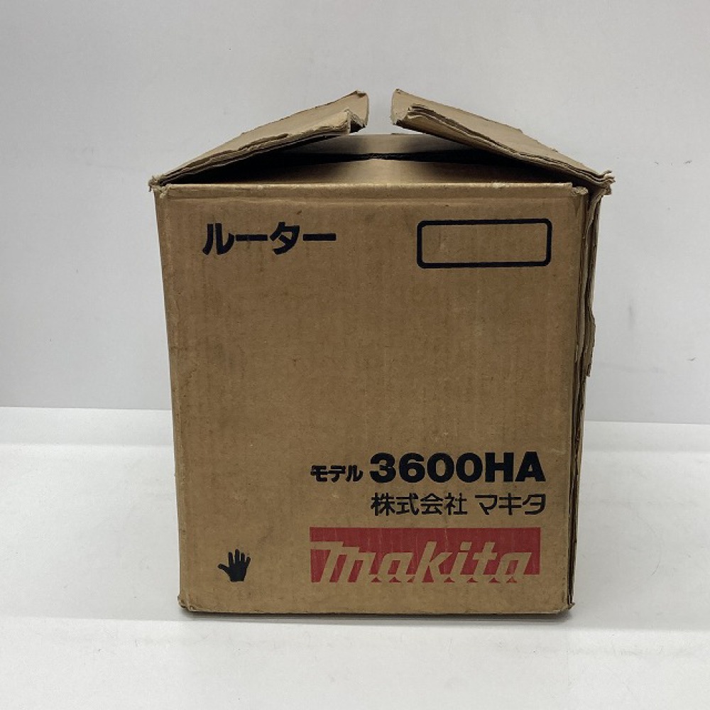安曇野市 工具買取 | makita ルーター 3600HA 写真5