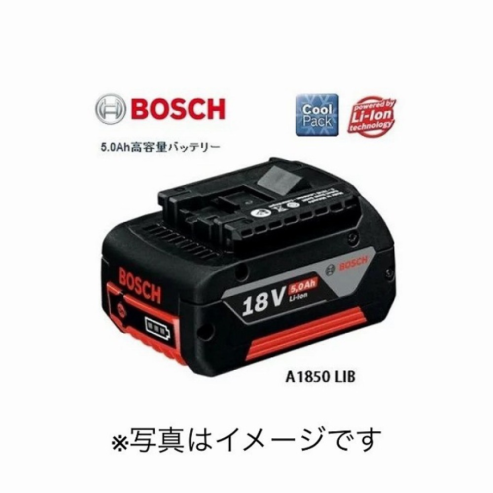 安曇野市 工具買取 | ボッシュ リチウムイオンバッテリー 写真1