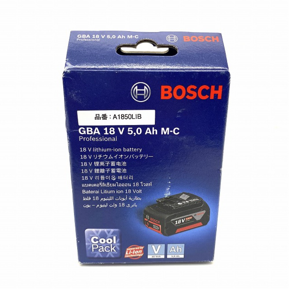 安曇野市 工具買取 | ボッシュ リチウムイオンバッテリー 写真2