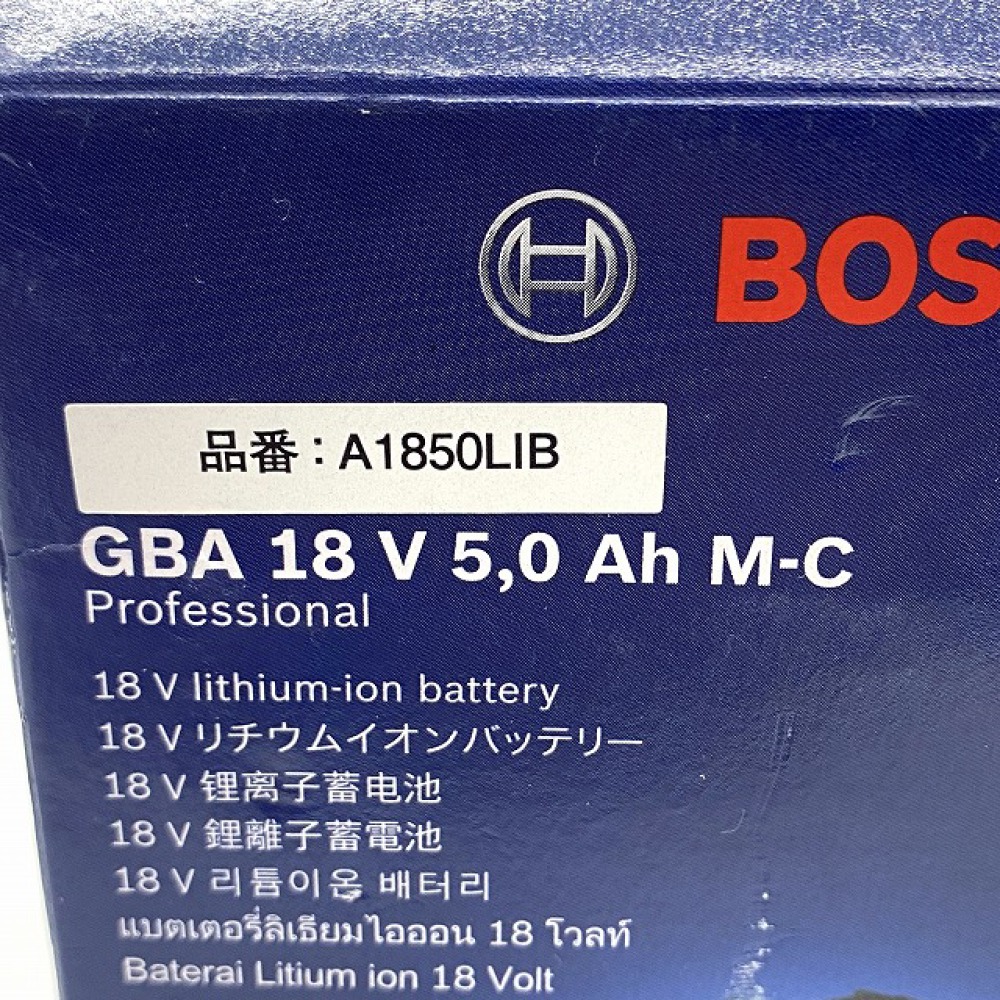 安曇野市 工具買取 | ボッシュ リチウムイオンバッテリー 写真9