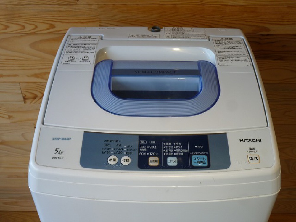 HITACHI 日立 全自動洗濯機 NW-5TR 家電 出張買取 ｜ 長野県松本市 写真5