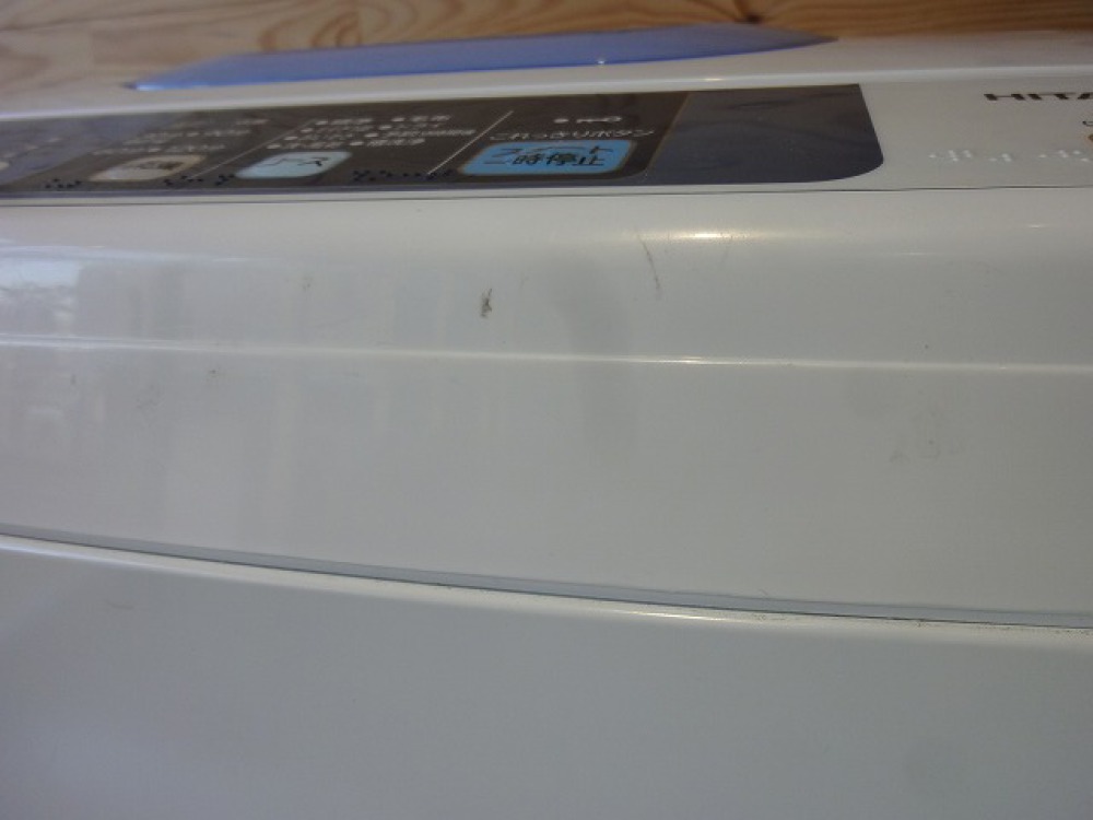 HITACHI 日立 全自動洗濯機 NW-5TR 家電 出張買取 ｜ 長野県松本市 写真6