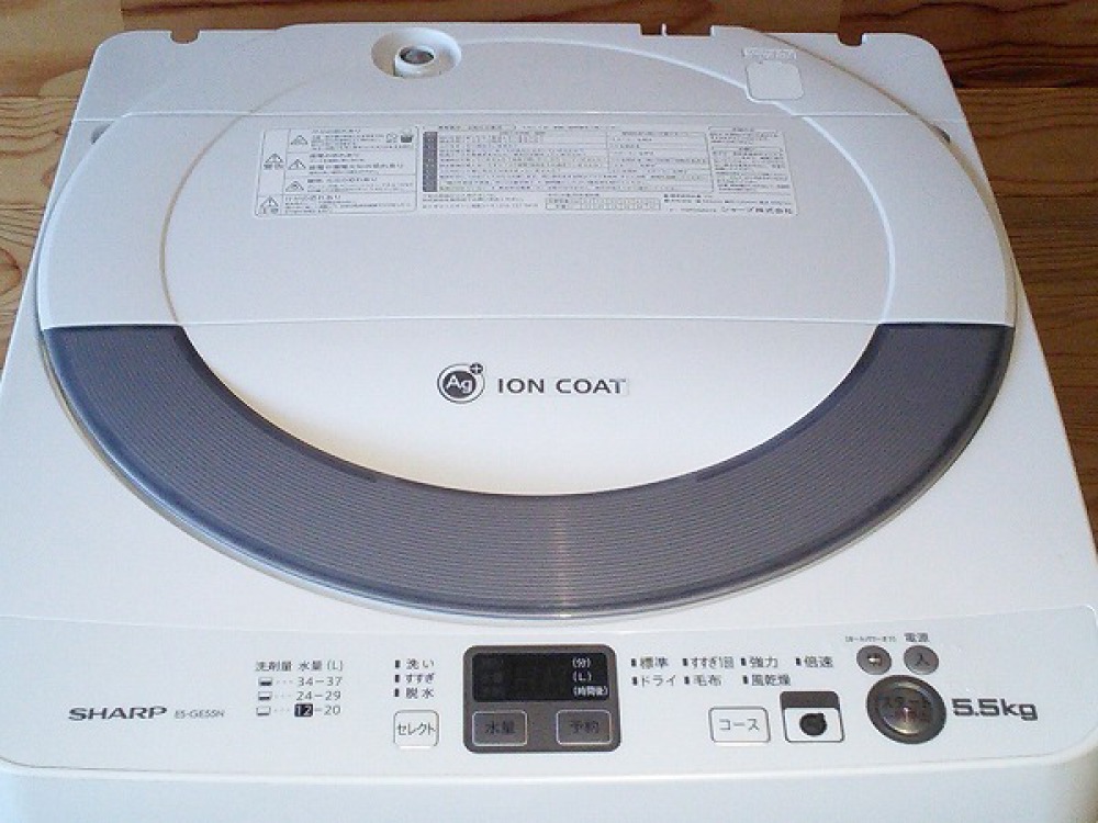 SHARP 全自動洗濯機  ES-GE55N-S 出張買取 ｜ 長野県松本市  写真7