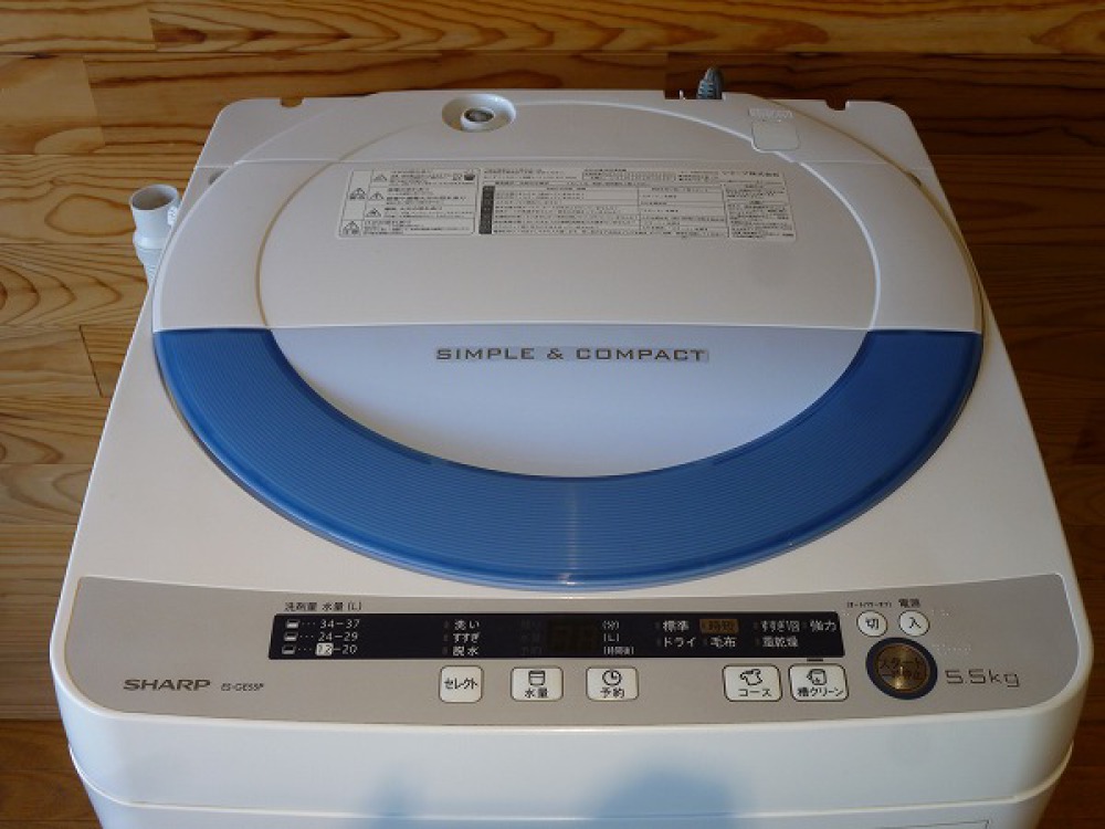 SHARP シャープ ES-GE55P-A 全自動洗濯機 出張買取 | 長野県松本市 写真5