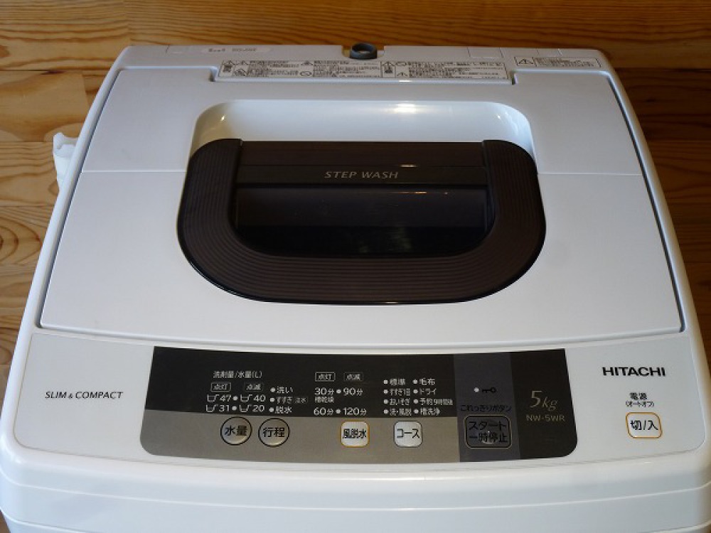 日立 HITACHI 全自動洗濯機 NW-5WR 出張買取 | 長野県安曇野市 写真4