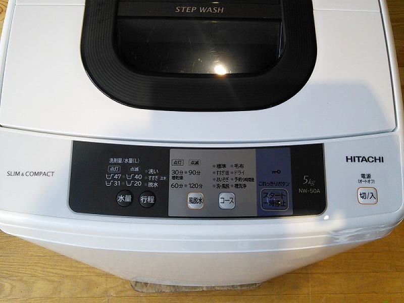 HIYACHI 日立 全自動洗濯機 NW-50A 5.0kg 長野県松本市 出張買取 写真6