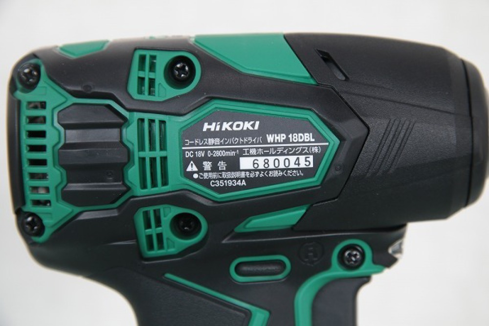 HiKOKI インパクトドライバ 工具買取 | 長野県塩尻市 | リサイクル