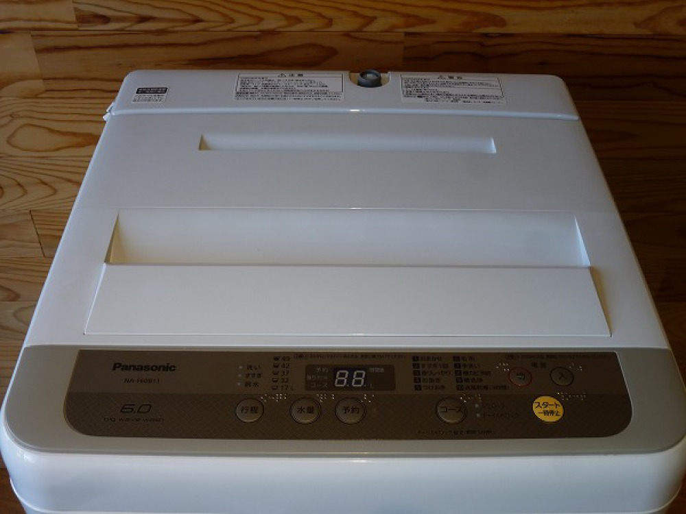Panasonic 全自動洗濯機 NA-F60B11 出張買取 | 長野県安曇野市 写真4