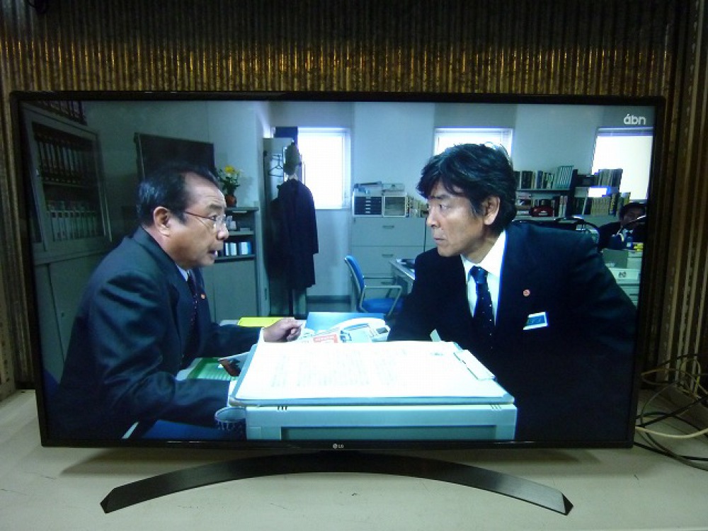 49型  液晶テレビ 49UJ630A 買取 | 長野県塩尻市 写真2