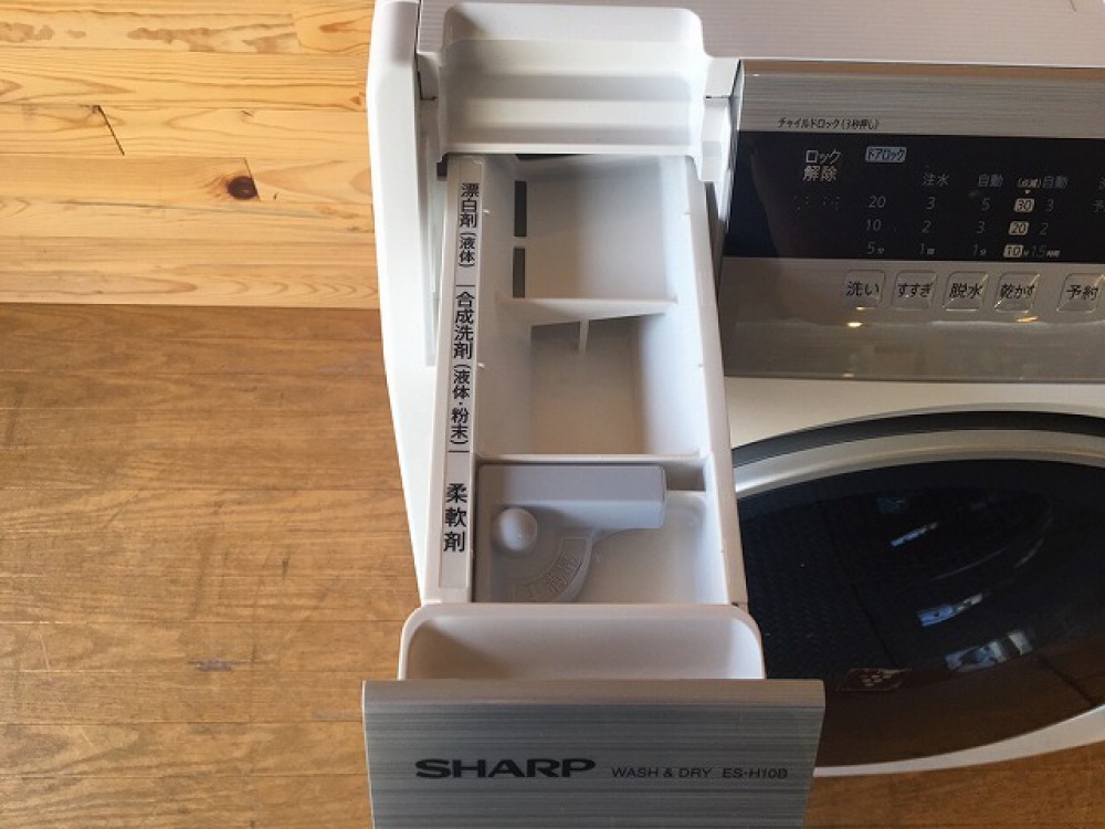 SHARP シャープ ES-H10B-WL ドラム式洗濯乾燥機 2017年製 出張買取 ｜ 長野県松本市 写真6