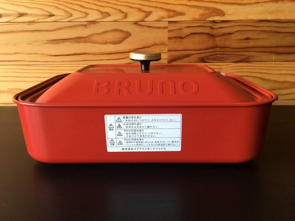 BRUNO ブルーノ コンパクトホットプレート BOE021 レッド たこ焼きプレート 店頭買取 | 長野県松本市 写真8