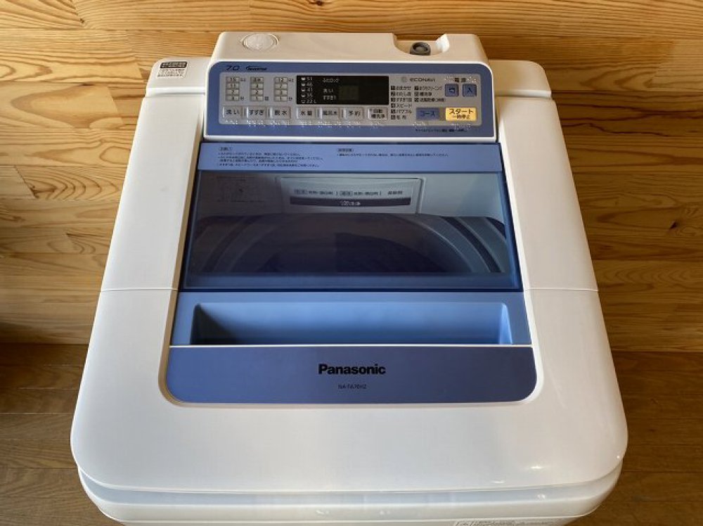 Panasonic パナソニック 全自動洗濯機 NA-F70H2 7.0kg 2016年製 出張買取 ｜ 長野県塩尻市 写真5