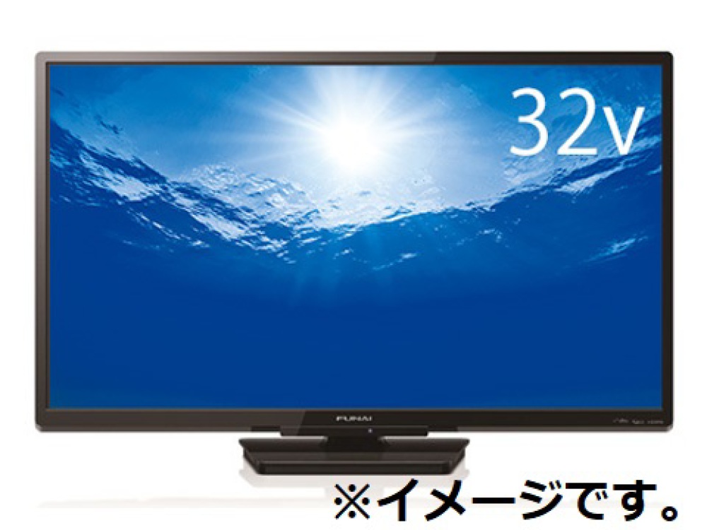 【FUNAI】32型ハイビジョン液晶テレビ FL-32H1010