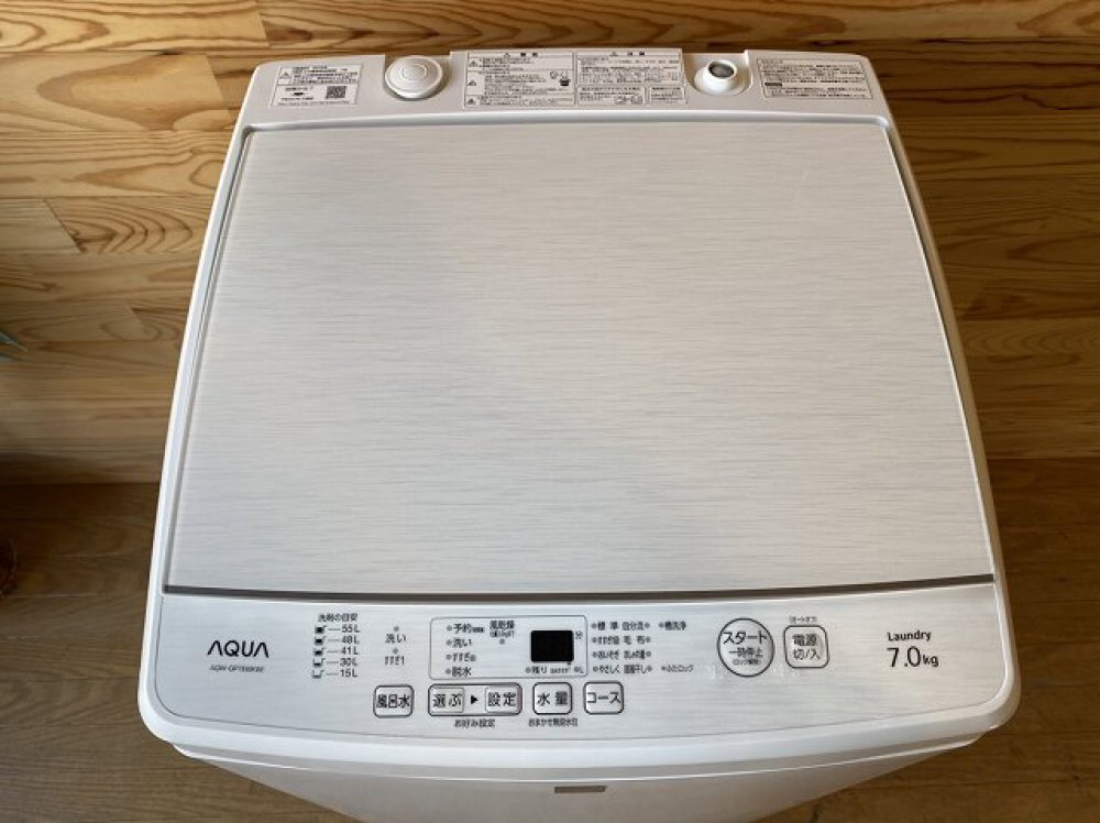 AQUA アクア 全自動洗濯機 AQW-GP7E6 7.0kg 2018年製 家電 出張買取 ｜ 長野県塩尻市 写真5