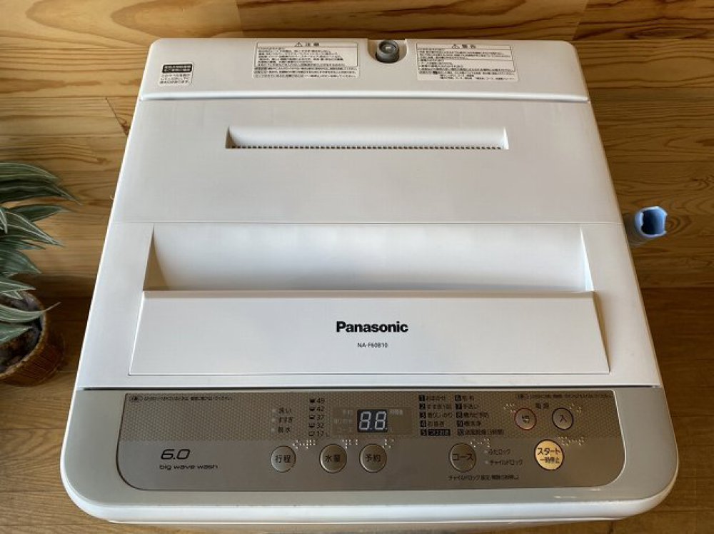 Panasonic パナソニック 全自動洗濯機 NA-F60B10 6.0kg 2017年製 出張買取 ｜ 長野県上田市 写真5