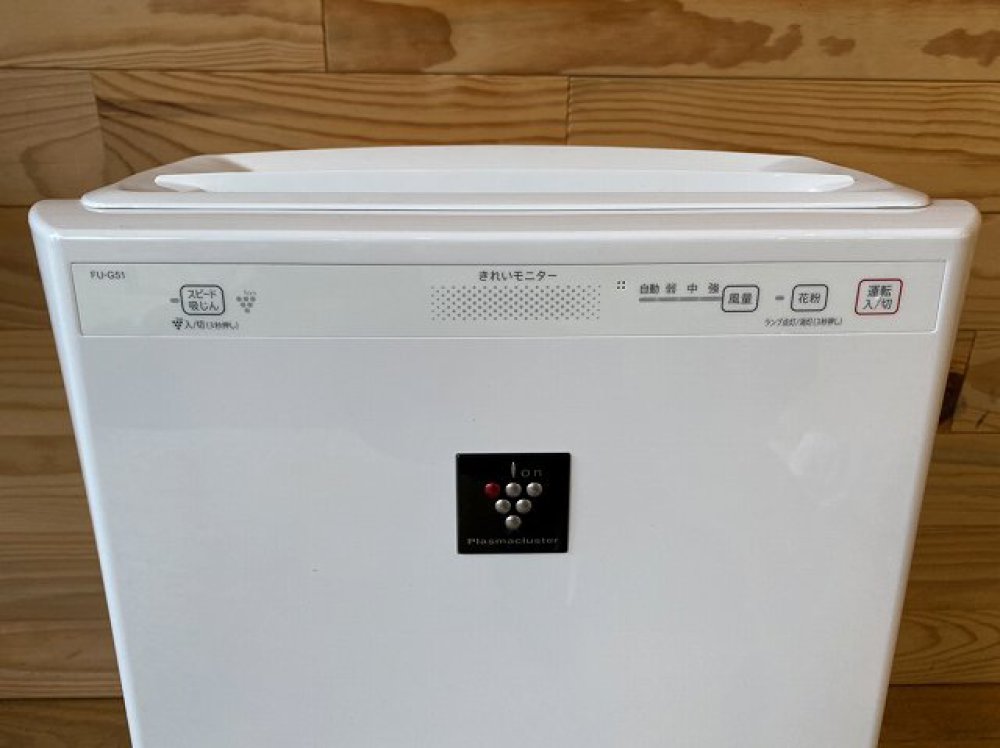 シャープ SHARP 空気清浄機 FU-G51-W プラズマクラスター 14畳 空気清浄 24畳 家電買取 | 長野県安曇野市 写真4