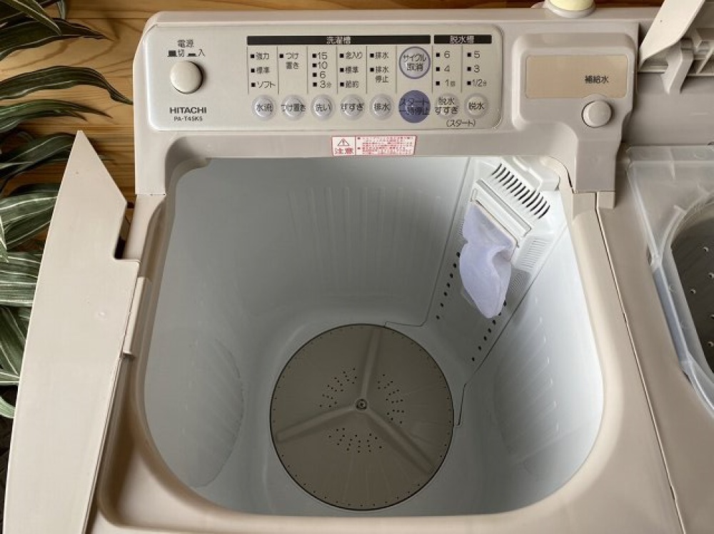 HITACHI 日立 自動2槽式電気洗濯機 出張買取 ｜ 長野県松本市 写真4