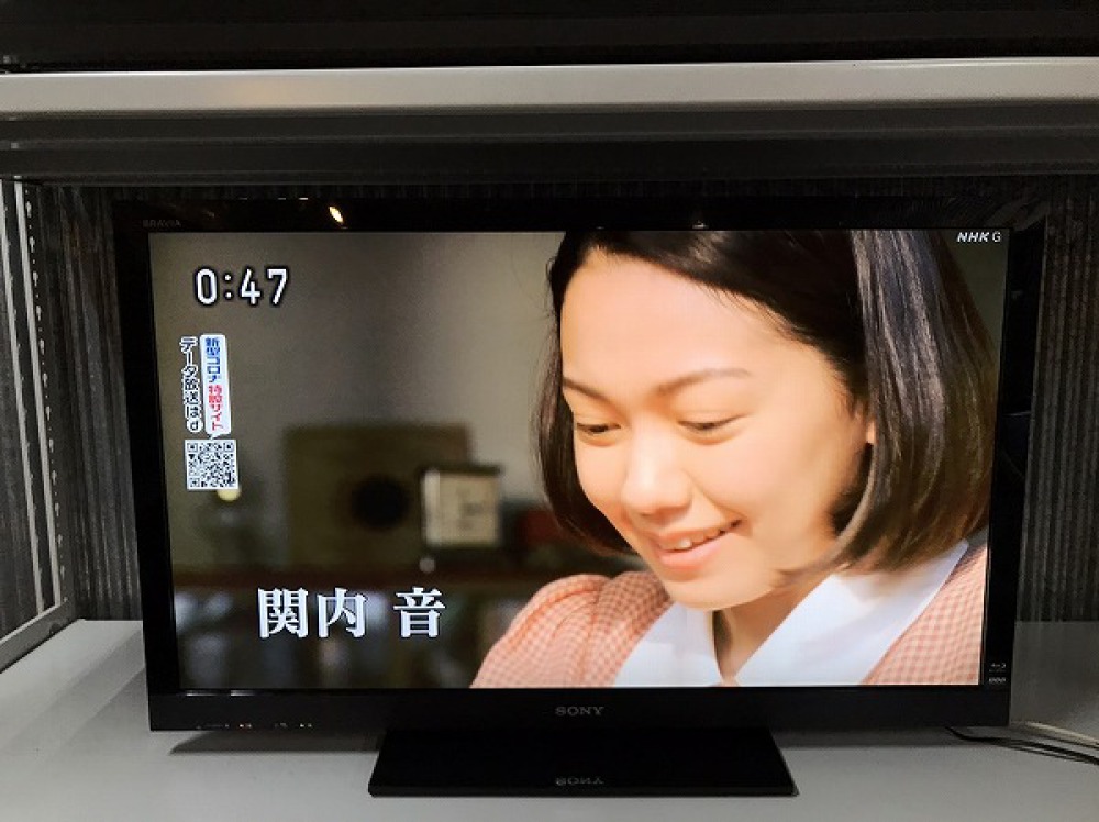 SONY 液晶テレビ 40インチ BRAVIA KDL-40HX80R家電 買取 | 長野県塩尻市 写真4