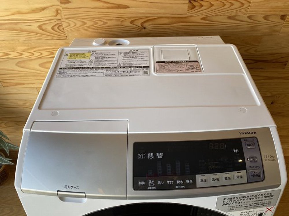 HITACHI　ドラム式洗濯乾燥機　BD-SV110BL 出張買取 ｜長野県松本市 写真7
