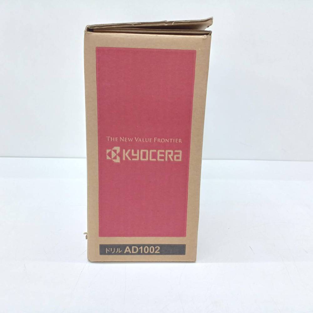松本市 工具買取 | 京セラ ドリル AD1002 写真9