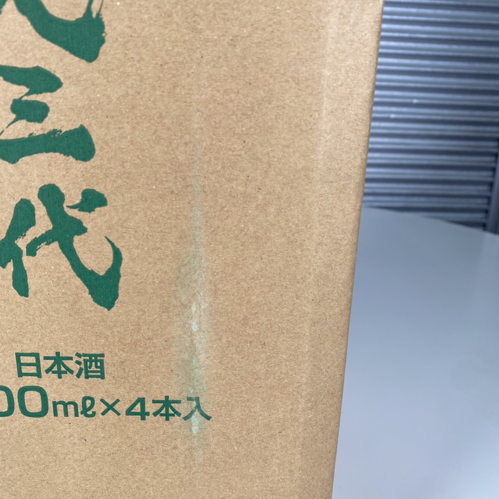 松本市 お酒買取 | 日本酒 蔵人三代 写真8