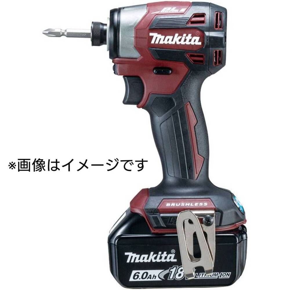 松本市 工具買取 | makita 充電式インパクトドライバ
