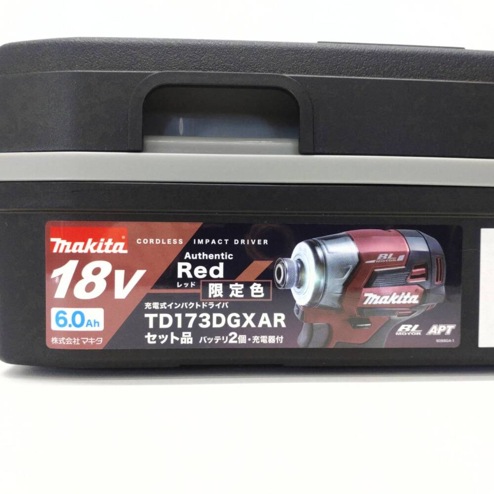 松本市 工具買取 | makita 充電式インパクトドライバ 写真3