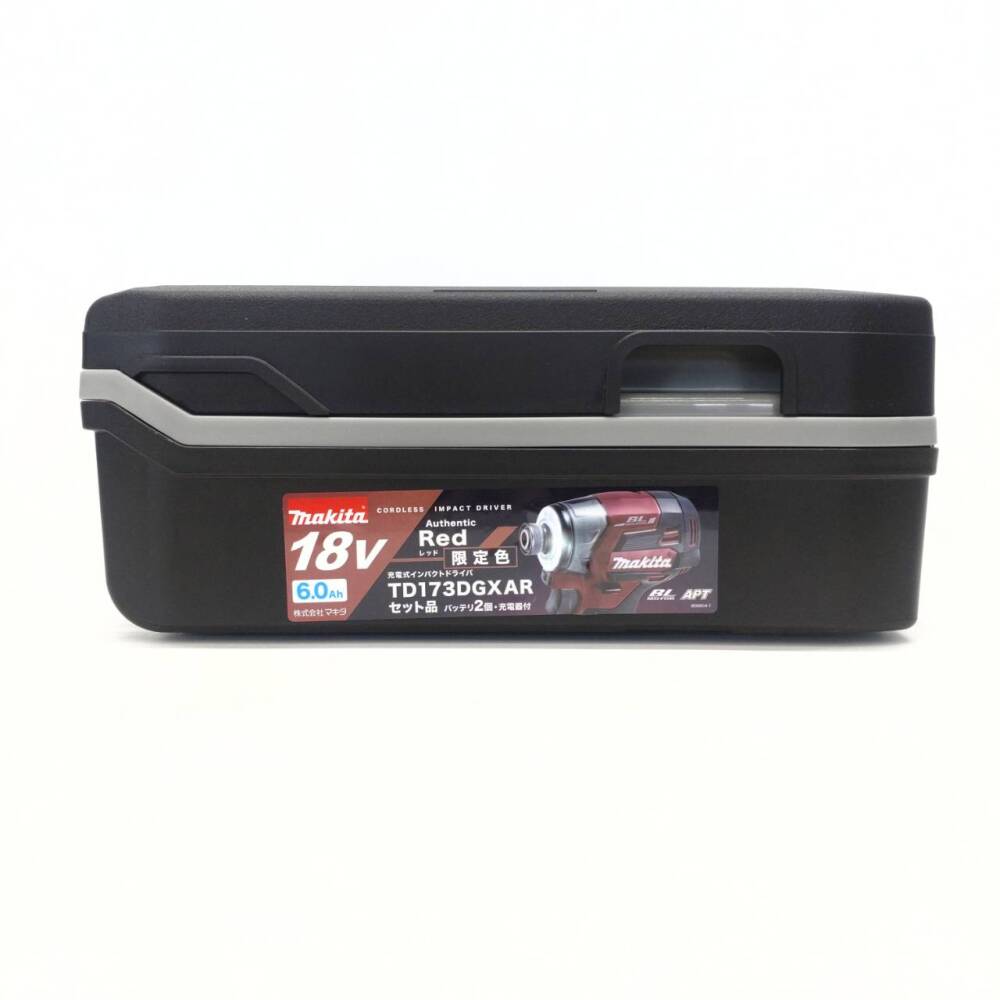 松本市 工具買取 | makita 充電式インパクトドライバ 写真5