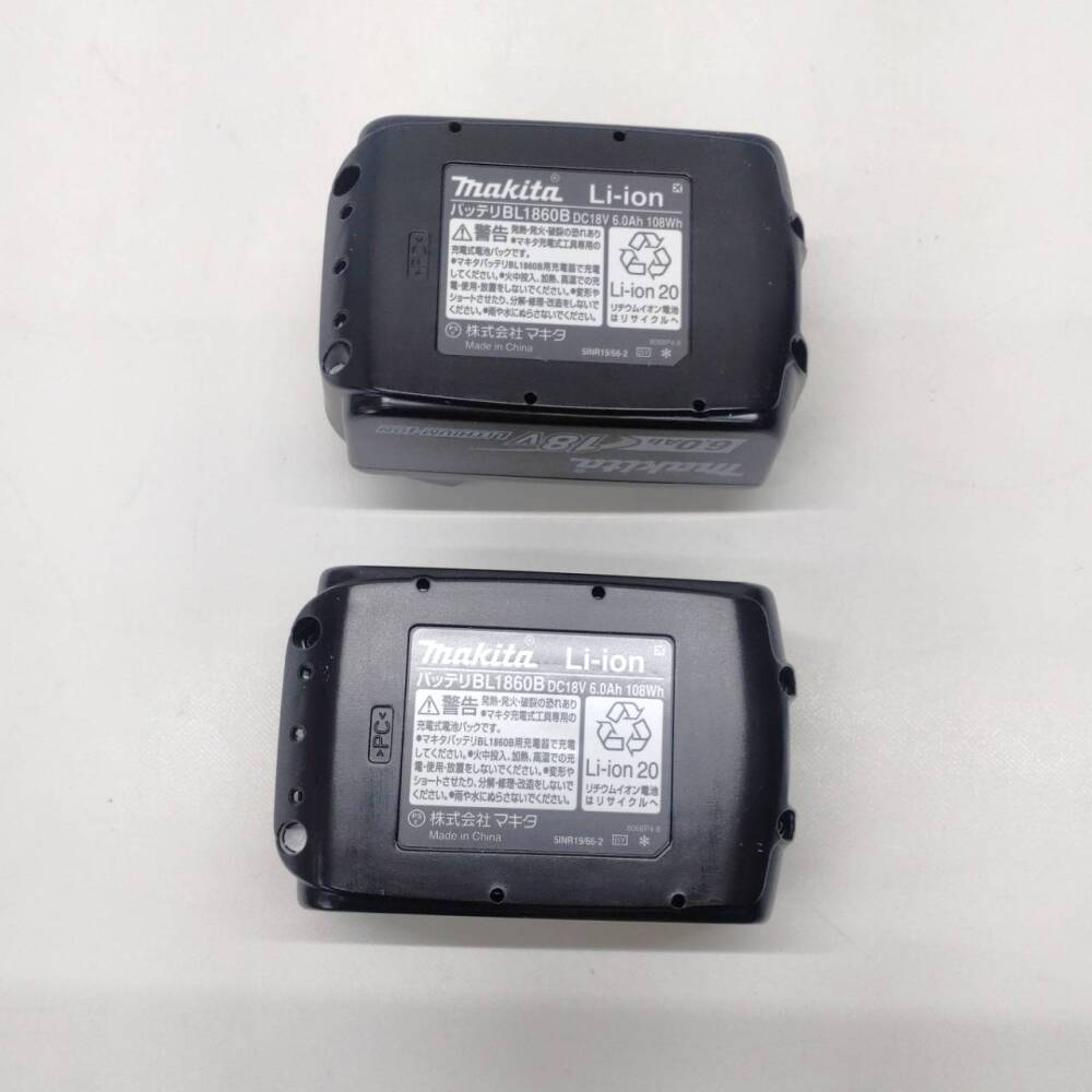 安曇野市 工具買取 | makita リチウムイオンバッテリ 写真3