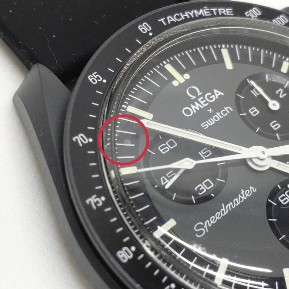 松本市 腕時計買取 | オメガ スウォッチ 写真8