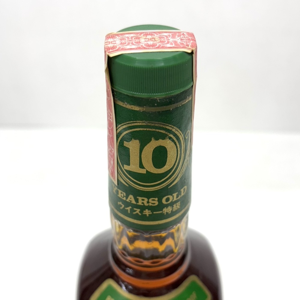 松本市 お酒買取 | バーボン 10年 チャコールフィルター 写真3