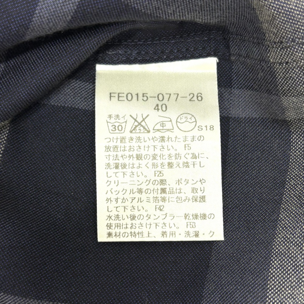 松本市 ブランド買取 | BURBERRY LONDON 写真7
