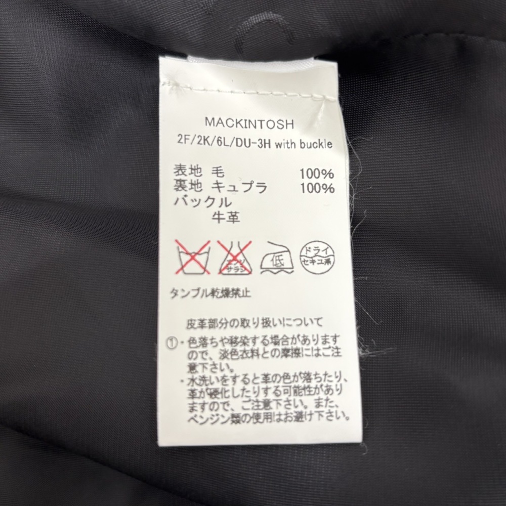 松本市 古着買取 | マッキントッシュ コート 写真8