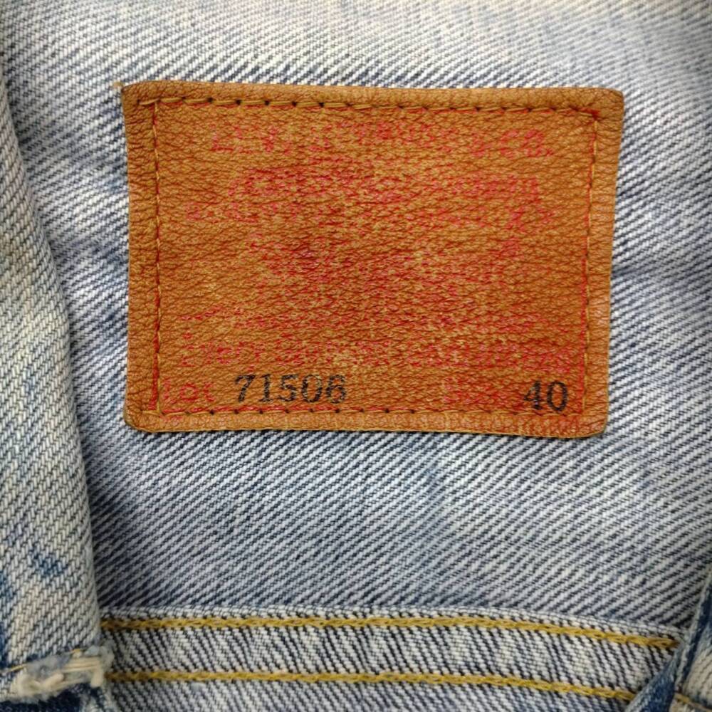 安曇野市 古着買取 | リーバイス デニムジャケット 写真3