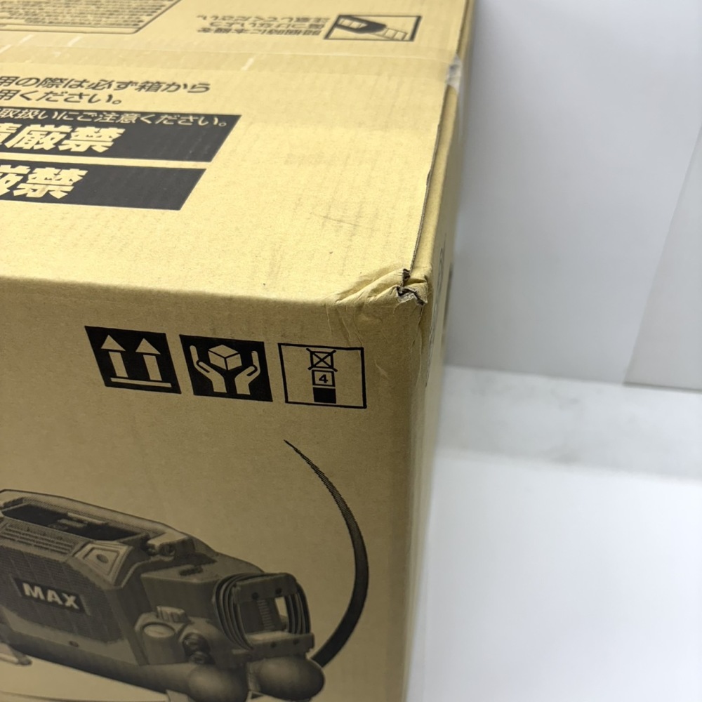 松本市 工具買取 | マックス コンプレッサ 写真7